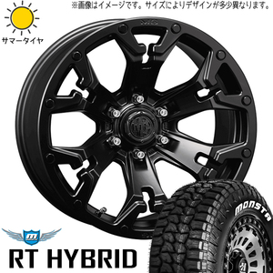 新品 プラド FJ ハイラックス 275/55R20 20インチ モンスタ マーテルギア ゴーレム 8.5J +20 6/139.7 サマータイヤ ホイール 4本SET