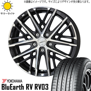 新品 セレナ 195/60R16 ヨコハマ ブルーアース RV03 スマック グレイヴ 16インチ 6.5J +45 5/114.3 サマータイヤ ホイール 4本SET