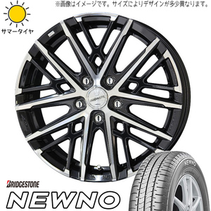 新品 スズキ イグニス 175/60R16 ブリヂストン ニューノ スマック グレイヴ 16インチ 5.5J +49 4/100 サマータイヤ ホイール 4本SET