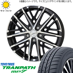 新品 プリウスα 215/50R17 TOYO トランパス MP7 スマック グレイヴ 17インチ 7.0J +38 5/114.3 サマータイヤ ホイール 4本SET