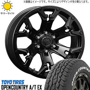 新品 パジェロミニ キックス 195/65R16 16インチ TOYO OPENCOUNTRY A/T EX ゴーレム 7.0J +35 5/114.3 サマータイヤ ホイール 4本SET