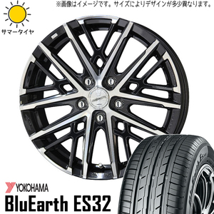 新品 フィット クロスター フリード GB3 GB4 185/65R15 Y/H Es ES32 グレイヴ 15インチ 5.5J +50 4/100 サマータイヤ ホイール 4本SET