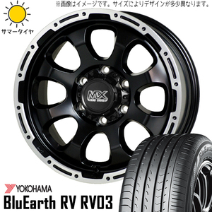 新品 NBOX タント スペーシア 165/55R15 15インチ Y/H RV03 マッドクロス グレイス 4.5J +45 4/100 サマータイヤ ホイール 4本SET