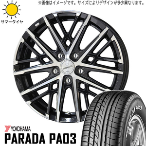 新品 アルファード 215/65R16 ヨコハマ パラダ PA03 スマック グレイヴ 16インチ 6.5J +38 5/114.3 サマータイヤ ホイール 4本SET