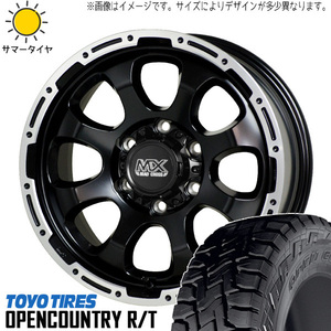 新品 RAV4 265/65R17 17インチ TOYO オープンカントリー R/T マッドクロス グレイス 7.0J +38 5/114.3 サマータイヤ ホイール 4本SET