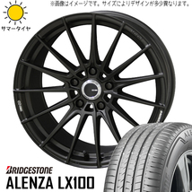 新品 エルグランド ZR-V 215/60R17 ブリヂストン アレンザ LX100 FC01 17インチ 7.0J +53 5/114.3 サマータイヤ ホイール 4本SET_画像1