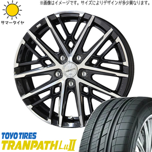 新品 アルファード 235/50R18 TOYO トランパス Lu2 スマック グレイヴ 18インチ 7.5J +38 5/114.3 サマータイヤ ホイール 4本SET