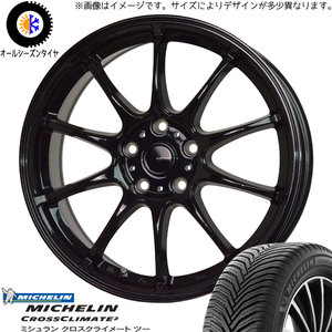 新品 bB キューブ ノート 205/45R17 ミシュラン Gスピード G07 17インチ 6.5J +45 4/100 オールシーズンタイヤ ホイール 4本SET