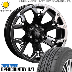 新品 RAV4 265/65R17 17インチ TOYO オープンカントリー U/T マーテルギア ゴーレム 7.0J +35 5/114.3 サマータイヤ ホイール 4本SET