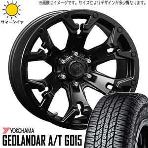 新品 プラド FJ ハイラックス 275/55R20 20インチ Y/H G015 マーテルギア ゴーレム 8.5J +20 6/139.7 サマータイヤ ホイール 4本SET