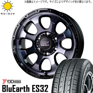 新品 NBOX タント スペーシア 165/55R15 15インチ Y/H ES32 マッドクロス グレイス 4.5J +45 4/100 サマータイヤ ホイール 4本SET