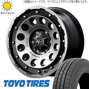 新品 ハイエース 215/70R15 15インチ 107/105 TOYO V02E H12 ショットガン 6.0J +33 6/139.7 サマータイヤ ホイール 4本SET