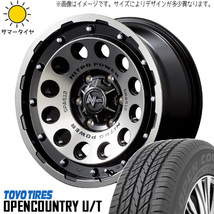 新品 ハイエース 215/65R16 16インチ TOYO オープンカントリー U/T H12 ショットガン 6.5J +38 6/139.7 サマータイヤ ホイール 4本SET_画像1