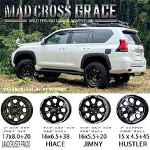 新品 RAV4 デリカ 245/65R17 17インチ TOYO オープンカントリー A/T3 MADCROSS グレイス 7.0J +38 5/114.3 サマータイヤ ホイール 4本SET_画像2