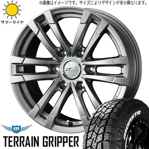 新品 ハイラックス サーフ プラド 265/65R17 17インチ モンスタ プロディータ HC2 8.0J +25 6/139.7 サマータイヤ ホイール 4本SET