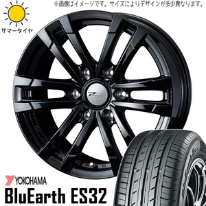 新品 ハイエース 215/70R15 15インチ ヨコハマ ブルーアース ES32 プロディータ HC2 6.0J +33 6/139.7 サマータイヤ ホイール 4本SET