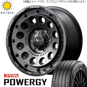 新品 NBOX タント スペーシア 165/55R15 15インチ ピレリ パワジー H12 ショットガン 5.0J +45 4/100 サマータイヤ ホイール 4本SET