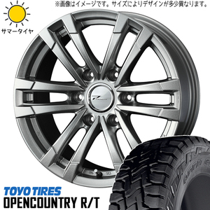 新品 ハイラックス サーフ プラド 265/65R17 17インチ TOYO オープンカントリー R/T HC2 8.0J +25 6/139.7 サマータイヤ ホイール 4本SET