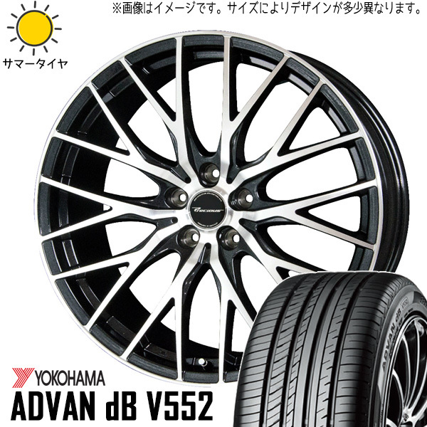 年最新ヤフオク!  advan db ／rの中古品・新品・未使用品一覧