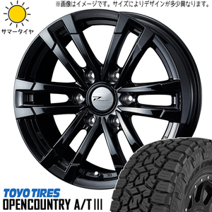 新品 ハイエース 195/80R15 15インチ TOYO オープンカントリー A/T3 プロディータ HC2 6.0J +33 6/139.7 サマータイヤ ホイール 4本SET