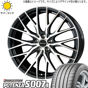 新品 アルファード ハリアー 245/45R19 BS ポテンザ S007A プレシャス HM1 19インチ 8.0J +35 5/114.3 サマータイヤ ホイール 4本SET