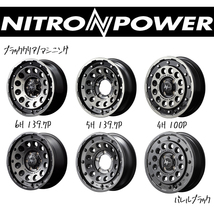 新品 ハスラー キャスト フレア 165/60R15 15インチ DUNLOP ルマン5 H12 ショットガン 5.0J +45 4/100 サマータイヤ ホイール 4本SET_画像2