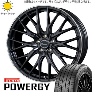 新品 ヴェゼル エリシオン 225/50R18 ピレリ パワジー プレシャス HM1 18インチ 7.5J +55 5/114.3 サマータイヤ ホイール 4本SET