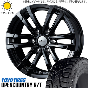 新品 ハイエース 195/80R15 15インチ TOYO オープンカントリー R/T プロディータ HC2 6.0J +33 6/139.7 サマータイヤ ホイール 4本SET