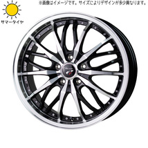 新品 タンク ルーミー トール 165/50R16 おすすめ輸入タイヤ プレシャス HM3 16インチ 6.0J +40 4/100 サマータイヤ ホイール 4本SET_画像1