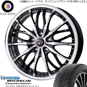 新品 アクア スイフト 205/40R17 MICHELIN プレシャス HM3 17インチ 6.5J +45 4/100 オールシーズンタイヤ ホイール 4本SET