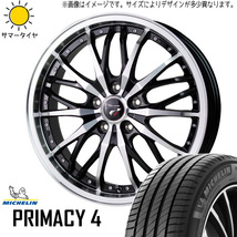 新品 86 プリウス レガシィ BRZ 215/45R17 MICHELIN プライマシー 4+ HM3 17インチ 7.0J +48 5/100 サマータイヤ ホイール 4本SET_画像1