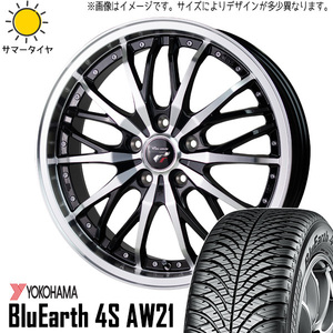 新品 86 プリウス レガシィ BRZ 215/45R17 Y/H 4S AW21 プレシャス HM3 17インチ 7.0J +48 5/100 オールシーズンタイヤ ホイール 4本SET