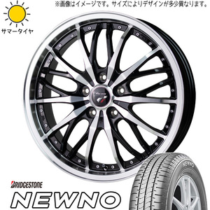 新品 カローラ スイフト ヤリス 185/60R15 BS ニューノ プレシャス HM3 15インチ 5.5J +43 4/100 サマータイヤ ホイール 4本SET