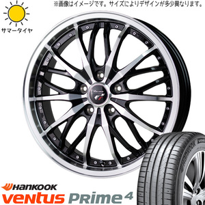 新品 bB キューブ ノート 205/45R17 HANKOOK プライム K135 プレシャス HM3 17インチ 6.5J +45 4/100 サマータイヤ ホイール 4本SET