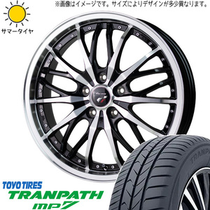 新品 ヴォクシー ノア 205/50R17 TOYO トランパス MP7 プレシャス HM3 17インチ 6.5J +53 5/114.3 サマータイヤ ホイール 4本SET