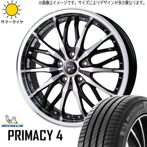 新品 ヤリスクロス CX-3 215/50R18 ミシュラン プライマシー 4+ プレシャス HM3 18インチ 7.0J +48 5/114.3 サマータイヤ ホイール 4本SET