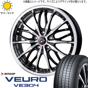 新品 エスティマ CX-3 225/45R18 DUNLOP ビューロ VE304 プレシャス HM3 18インチ 7.0J +48 5/114.3 サマータイヤ ホイール 4本SET