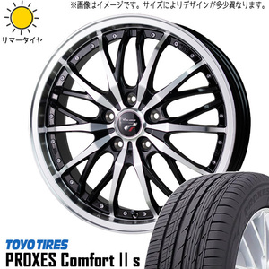 新品 ノア ヴォクシー 215/45R18 TOYO PROXES C2S プレシャス HM3 18インチ 7.5J +48 5/114.3 サマータイヤ ホイール 4本SET