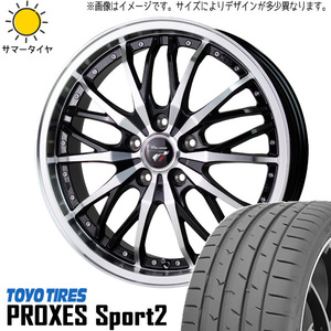 新品 アルファード 235/50R18 TOYO プロクセススポーツ2 プレシャス HM3 18インチ 7.5J +38 5/114.3 サマータイヤ ホイール 4本SET