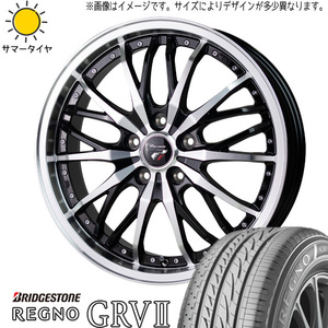 新品 エクシーガ レガシィB4 225/45R18 BS レグノ GRV2 プレシャス HM3 18インチ 7.0J +48 5/100 サマータイヤ ホイール 4本SET