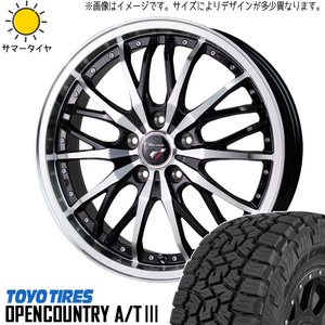 新品 アリア アウトランダー CX60 235/60R18 TOYO OPENCOUNTRY A/T3 HM3 18インチ 7.5J +38 5/114.3 サマータイヤ ホイール 4本SET