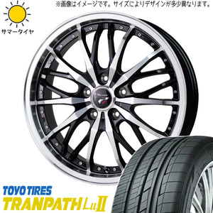 新品 アルファード 235/50R18 TOYO トランパス Lu2 プレシャス HM3 18インチ 7.5J +38 5/114.3 サマータイヤ ホイール 4本SET