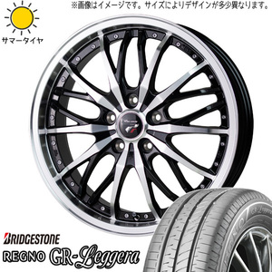 新品 NBOX タント スペーシア 165/55R15 BS REGNO GRレッジェーラ プレシャス HM3 15インチ 4.5J +45 4/100 サマータイヤ ホイール 4本SET