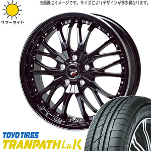 新品 NBOX タント スペーシア 165/50R16 TOYO トランパス LuK プレシャス HM3 16インチ 5.0J +45 4/100 サマータイヤ ホイール 4本SET