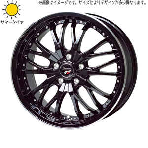 新品 タンク ルーミー トール 165/50R16 おすすめ輸入タイヤ プレシャス HM3 16インチ 6.0J +40 4/100 サマータイヤ ホイール 4本SET