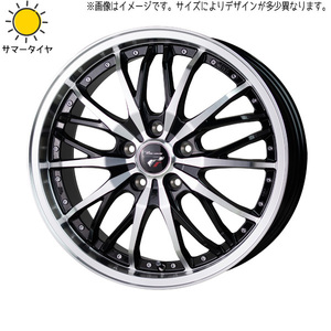 新品 カローラクロス CX30 225/45R19 おすすめ輸入タイヤ プレシャス HM3 19インチ 8.0J +42 5/114.3 サマータイヤ ホイール 4本SET