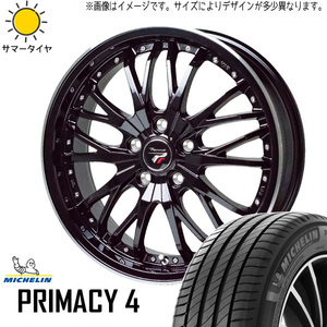 新品 プリウス 205/45R17 MICHELIN プライマシー 4+ プレシャス HM3 17インチ 7.0J +48 5/100 サマータイヤ ホイール 4本SET