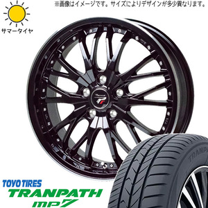 新品 アクア フィットクロスター 185/65R15 TOYO トランパス MP7 プレシャス HM3 15インチ 5.5J +43 4/100 サマータイヤ ホイール 4本SET