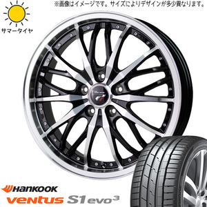 新品 クラウン グランディス 245/35R19 HANKOOK ベンタス K127 プレシャス HM3 19インチ 8.0J +42 5/114.3 サマータイヤ ホイール 4本SET