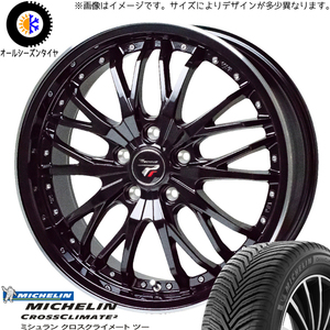 新品 フォレスター XV 225/55R17 MICHELIN プレシャス HM3 17インチ 7.0J +48 5/100 オールシーズンタイヤ ホイール 4本SET